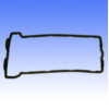 Valve cover gasket S410250015046_1