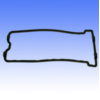 Valve cover gasket S410250015045_1