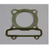 Cylinder head gasket S410485001080_1