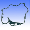Clutch cover gasket S410250008026_1