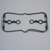 Valve cover gasket S410210015012_1