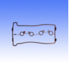 Valve cover gasket S410485015043_1