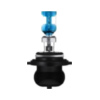 Lampe HB4 12V51W 9006NL_2