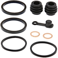 Brake caliper repair kit all balls racing 183239