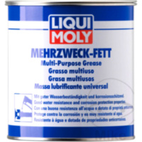 MULTI PURPOSE GREASE 1KG