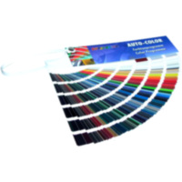 FARBFAECHER AUTOCOLOUR