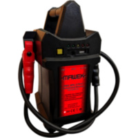 BATTERY JUMP STARTER 12V 1650A