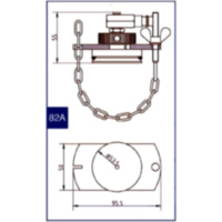 Anschlussdeckel NR.82 A passend für Honda CA Rebel 125 JC24 1995, 11 PS, 8,1 kw