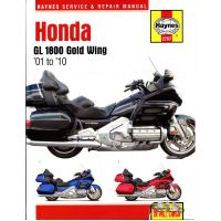 repair manual for: Honda 2787