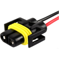 Adapterkabel 12V H8/H11/H27 M 175 mm Kabel