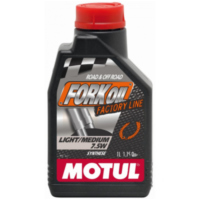 Gabelöl 7.5W 1 Liter Motul