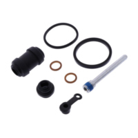 Brake caliper repair kit all balls racing 183200