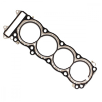 Cylinder head gasket  ID 1114124F00000