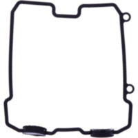 Valve cover gasket S410510015041