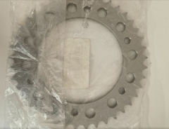 Aluminium-rear sprocket 41Z 525