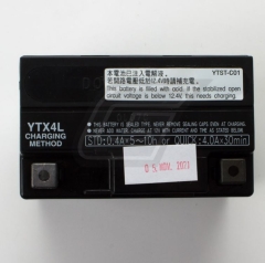 YTX4L (compare YTX4L-BS / YT4L-BS) 12V/3,2AH DIN50314 SLA battery