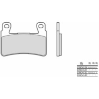 BREMBO Competition Carbon Ceramic Brake pads - 07HO45RC for Honda CB1100, CBR600F, CBR600RR Hyosung GD250EXIV-R, GT650
