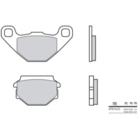 BREMBO Scooter Carbon Ceramic Brake pads - 07014CC