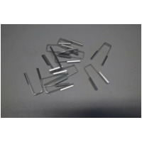 REKLUSE Spare Parts - Clutch Bell Protection Insert HD H2.08-4S