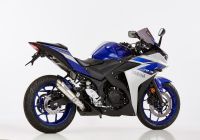 SP Slip on Ersatzdämpfer Super Short - silber Auspuff für: YAMAHA MT-03 RH07, MT-03 RH12