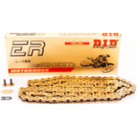 chain ERT2 G&G Moto Cross -250cc, 520, 126 with rivet lock / usable for offroad drive up to 44,15kW (60HP) / up to 250cc