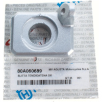 Chain tensioner R