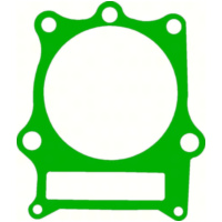 cylinder gasket compare no. 5Y1-11351-00