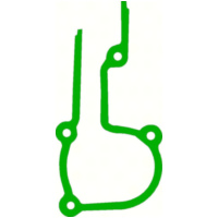 Housing gasket compare no. 2 2VM-11993-00/00