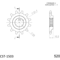 Front Sprocket Supersprox 520/12t 24303-12