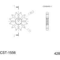 Front Sprocket Supersprox 428/13t 21210-13