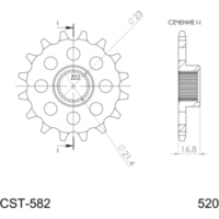 Silent Front Sprocket Supersprox 530/16t 21506S16