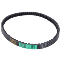 drive belt Bando 738-16.5-28 for Minarelli long type 49625