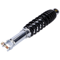 Adjustable shock absorber for China 4-stroke 125/150cc (single shock absorber) GY54071