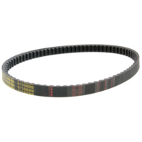 drive belt Malossi X Special Belt for Aprilia, Gilera, Piaggio long M.6116889