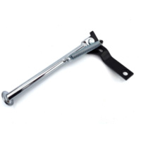 Side stand chrome 1 piece 380mm 90mm for Honda MB 5, 50 Mokick, 8 80 MG00002431