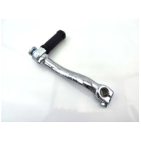 Kickstarter chrome-plated teeth approx. 13.7mm for Hercules K 50, MK 1, 2, 3, 4, Supra 4 GP, Enduro, KTM, DKW MG00062339
