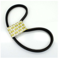 Drive belt moped 661 mm for Peugeot 103, 104 moped MG00092260