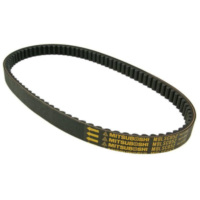 drive belt Mitsuboshi for Yamaha X-Max 125, X-City 125 VC27064