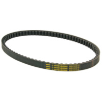 drive belt Mitsuboshi for Suzuki Address, Katana, Suzzy (long engine) VC30883